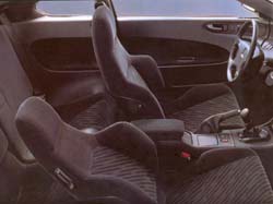 interieur honda prelude 4g