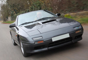 Photo MAZDA RX-7 FC turbo II