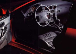 interieur mitsubishi 3000 gt