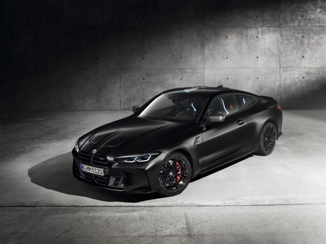 S�rie limit�e : BMW M4 Comp�tition x Kith S�rie limit�e : BMW M4 Comp�tition x Kith