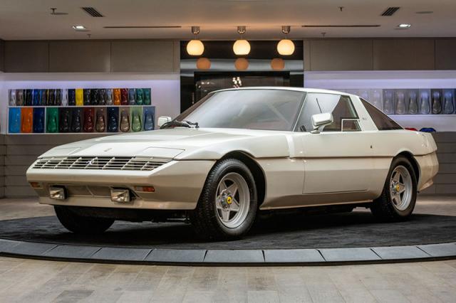 Ferrari Meera S : un mod�le unique mis aux ench�res Ferrari Meera S : un mod�le unique mis aux ench�res