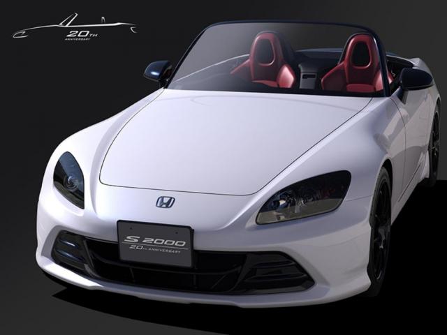 Honda S2000 20th Anniversary Prototype Honda S2000 20th Anniversary Prototype
