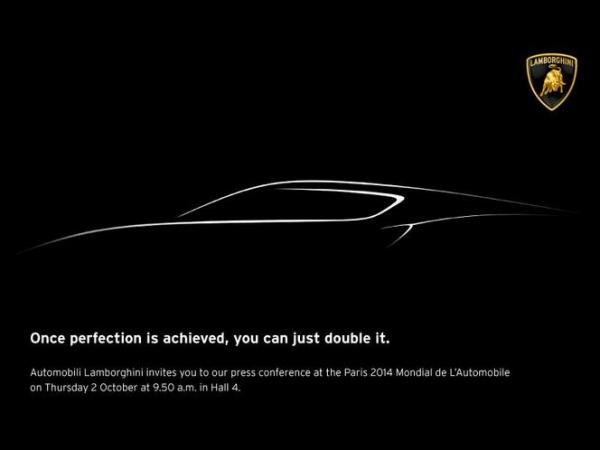 Lamborghini : un concept in�dit pour Paris Lamborghini : un concept in�dit pour Paris