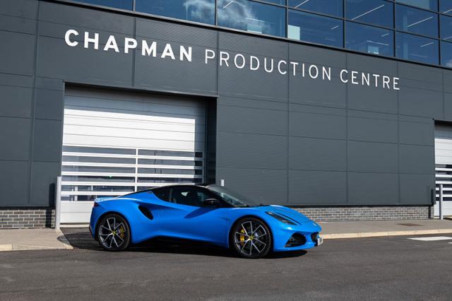 Lotus inaugure son nouveau site de production Lotus inaugure son nouveau site de production