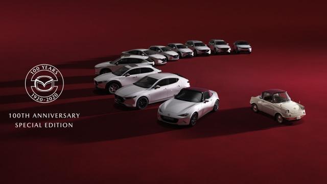 S�rie limit�e : Mazda f�te son 100�me anniversaire ! S�rie limit�e : Mazda f�te son 100�me anniversaire !