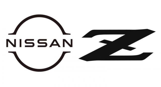 Un logo qui annonce la prochaine Nissan Z ? Un logo qui annonce la prochaine Nissan Z ?