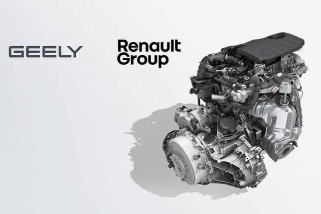 Geely et Renault s'associent pour cr�er leurs futurs moteurs Geely et Renault s'associent pour cr�er leurs futurs moteurs