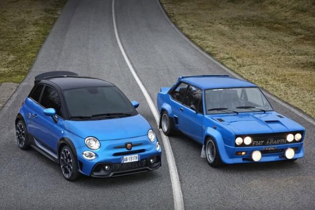 S�rie limit�e : Abarth 695 Tributo 131 Rally S�rie limit�e : Abarth 695 Tributo 131 Rally