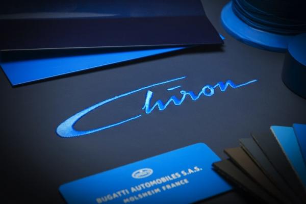 La Bugatti Chiron signe son nom La Bugatti Chiron signe son nom