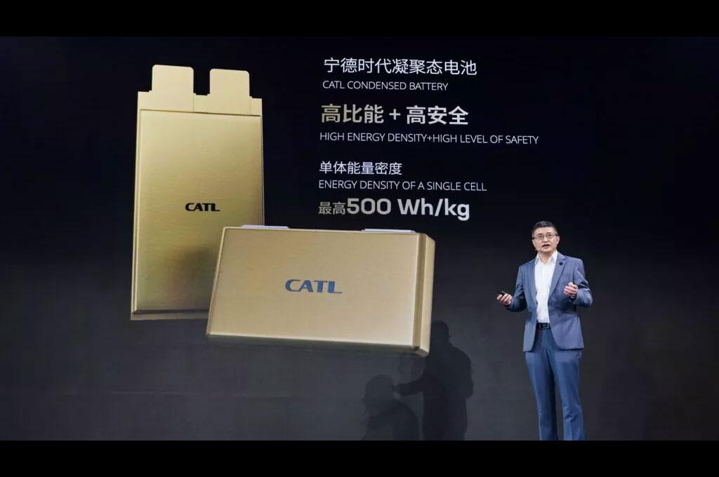 CATL annonce une r�volution dans le monde des batteries CATL annonce une r�volution dans le monde des batteries