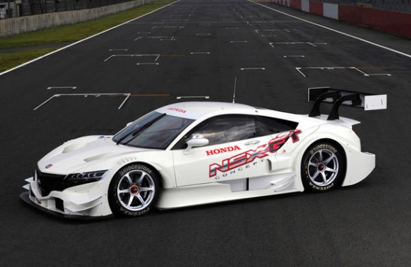 Honda NSX GT : l'hybride de course Honda NSX GT : l'hybride de course
