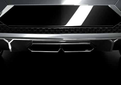 Une nouvelle Lamborghini � Paris ! Une nouvelle Lamborghini � Paris !