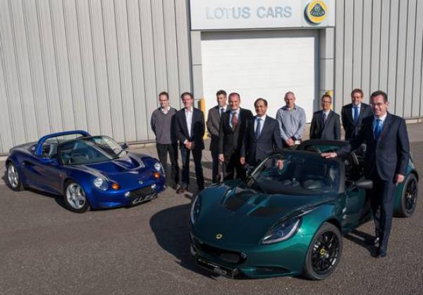 Lotus f�te le 40.000�me ch�ssis Elise produit Lotus f�te le 40.000�me ch�ssis Elise produit