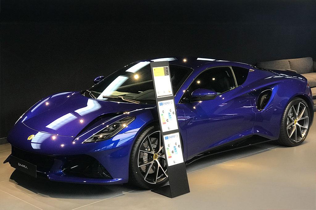La Lotus Emira gagne 1 an sans la norme GSR2... La Lotus Emira gagne 1 an sans la norme GSR2...