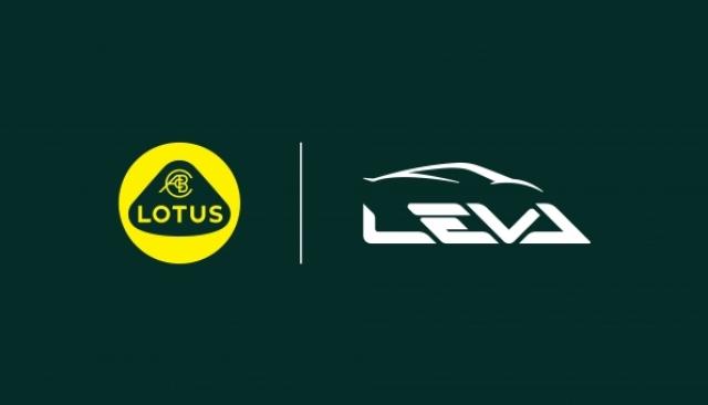 Lotus obtient une aide publique pour d�velopper ses voitures �lectriques Lotus obtient une aide publique pour d�velopper ses voitures �lectriques