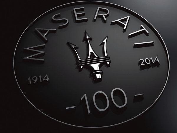 Anniversaire : Maserati a 100 ans ! Anniversaire : Maserati a 100 ans !