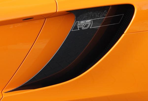 McLaren 12C 50e anniversaire McLaren 12C 50e anniversaire