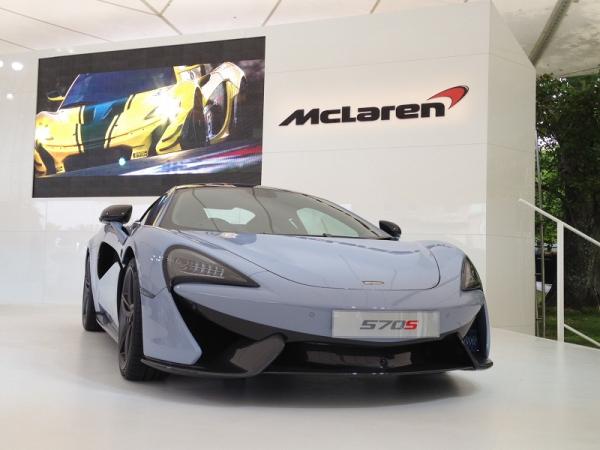 Gamme McLaren : un succ�s croissant Gamme McLaren : un succ�s croissant