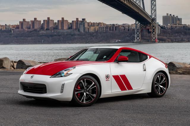 S�rie limit�e : Nissan pr�sente la 370Z 50th Anniversary S�rie limit�e : Nissan pr�sente la 370Z 50th Anniversary