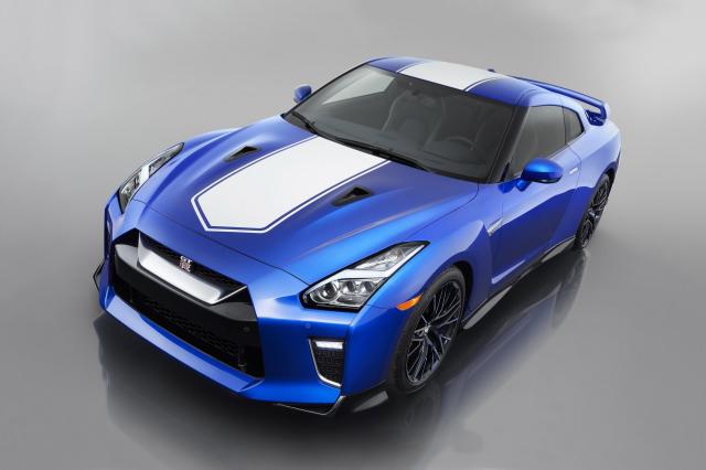 S�rie limit�e : Nissan GT-R 50th Aniversary S�rie limit�e : Nissan GT-R 50th Aniversary