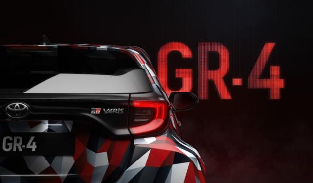 Teaser : Toyota annonce la Yaris GR-4 Teaser : Toyota annonce la Yaris GR-4