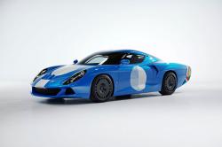 Zagato AGTZ Twin Tail : g�om�trie variable