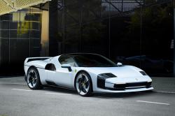 Ferrari SC40 : un hommage � la F40 avec ce nouveau One-off