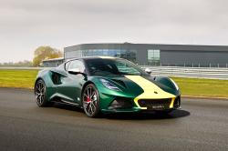 [S�rie limit�e] Lotus Emira Clark Edition