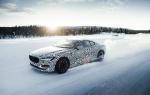 Polestar 1 : pr�te pour la vente