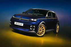 La Renault 5 Monte Carlo Edition s'inspire de l'embl�matique Clio Williams