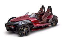 Yamaha Tricera : un prototype de 3 wheeler s�duisant