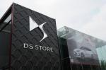 DS pr�pare son nouveau r�seau de vente