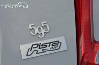 Photo abarth_595_pista_03 abarth_595_pista_03.jpg