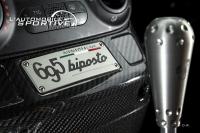 Photo abarth_695biposto_06 abarth_695biposto_06.jpg