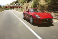 Photo jaguar_ftype_v8s_08 jaguar_ftype_v8s_08.jpg