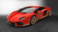 Photo lamborghini-aventador-miura-homage_01 lamborghini-aventador-miura-homage_01.jpg