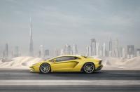 Photo lamborghini-aventador-s_02 lamborghini-aventador-s_02.jpg