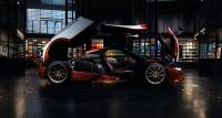 Photo pagani-huayra-lampo_02 pagani-huayra-lampo_02.jpg