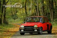 Photo r5_turbo2_01 r5_turbo2_01.jpg