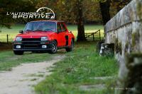 Photo r5_turbo2_06 r5_turbo2_06.jpg